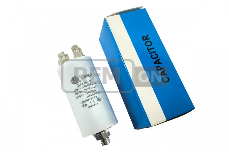 Конденсатор CBB60 2 мкФ 450V, з гайкою